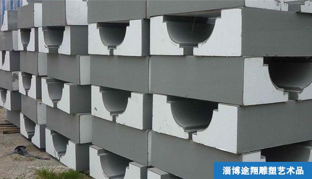 EPS構件